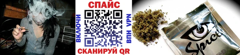 Купить закладки  Гудермес  БУТИРАТ Butirat 
