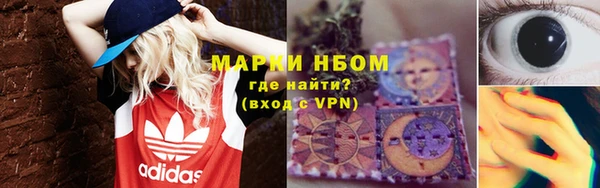первитин Богданович