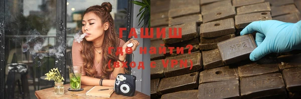 прущий лед Богородицк