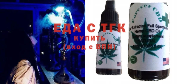 первитин Богданович
