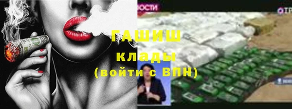 первитин Богданович