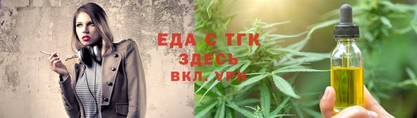первитин Богданович