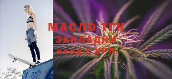 первитин Богданович
