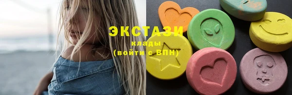 наркотики Богородск
