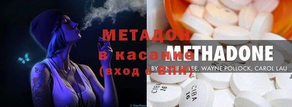 первитин Богданович