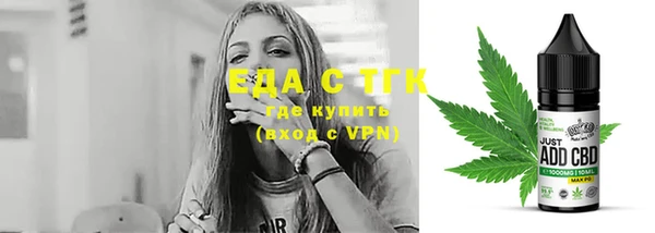 первитин Богданович
