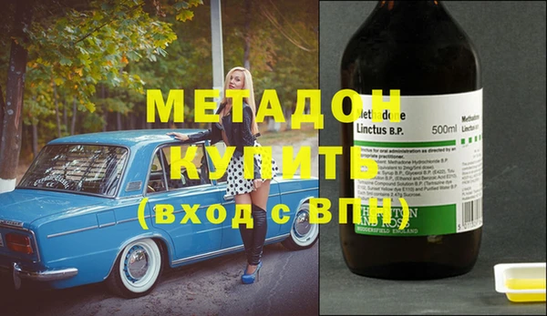 прущий лед Богородицк