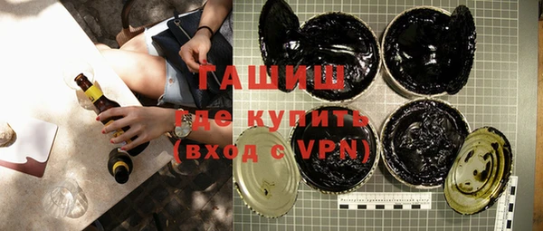 первитин Богданович
