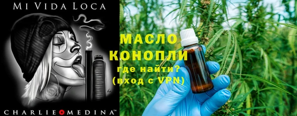 первитин Богданович