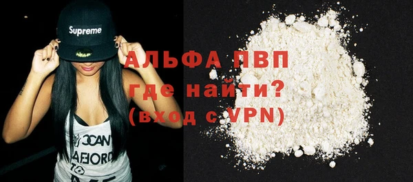 прущий лед Богородицк
