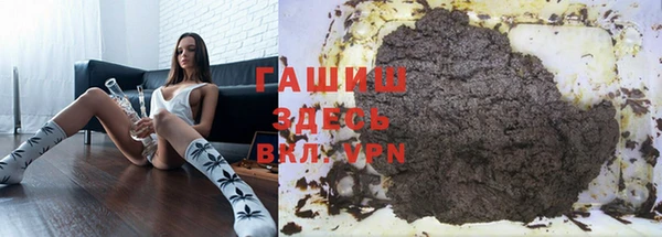 прущий лед Богородицк