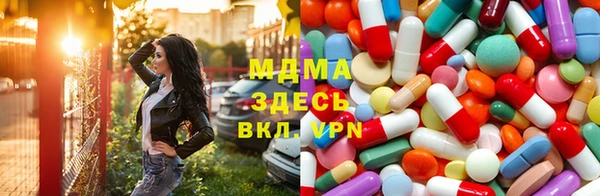 прущий лед Богородицк
