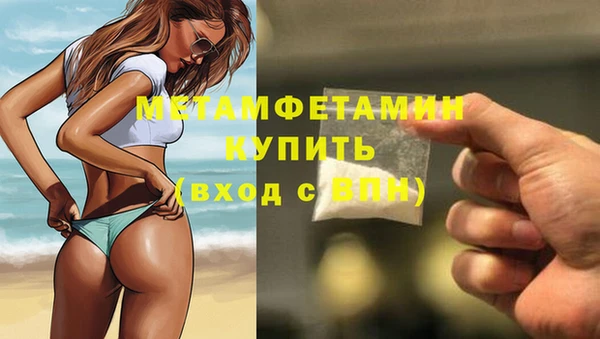 первитин Богданович