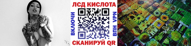 Марки NBOMe 1,5мг  Купить  Гудермес 