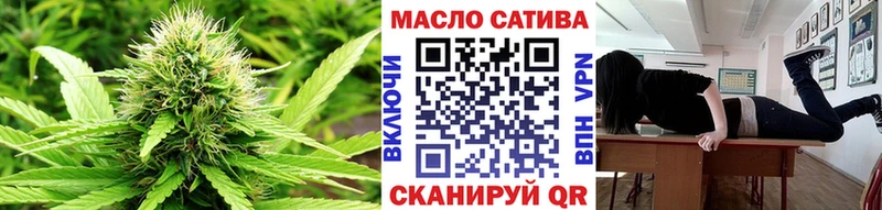 Дистиллят ТГК вейп Купить закладки Гудермес